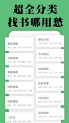 yb官方app